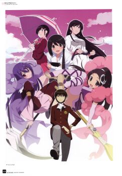 Rule 34 | 1boy, 5girls, absurdres, artist name, asymmetrical hair, black footwear, blush, breasts, broom, brown footwear, closed mouth, collarbone, collared shirt, convenient censoring, detached sleeves, elysia de lute ima, foot out of frame, forehead, full body, glasses, grey pants, hagoromo, hair between eyes, hair ornament, hair tubes, hairclip, haqua d'rot herminium, head tilt, highres, holding, holding umbrella, japanese clothes, juliet sleeves, kami nomi zo shiru sekai, kasuga kusunoki, katsuragi keima, kimono, kosaka chihiro, leaning forward, long hair, long sleeves, looking at viewer, medium breasts, miniskirt, multiple girls, nagase jun, non-web source, official art, pants, pink skirt, ponytail, puffy long sleeves, puffy sleeves, purple eyes, purple sleeves, purple thighhighs, red eyes, red shirt, red thighhighs, sailor collar, sandals, scan, scan artifacts, school uniform, scythe, shawl, shirt, short hair, short kimono, skirt, skull hair ornament, small breasts, smile, thighhighs, toeless legwear, toenails, toes, umbrella, v-shaped eyebrows, very long hair, watanabe akio, wide sleeves, zettai ryouiki