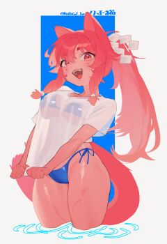 1girl absurdres animal_ears bikini blue_bikini breasts cat_ears cat_girl cat_tail colored_skin commentary cropped_legs english_commentary facial_mark hair_between_eyes highleg highleg_bikini highres knifecat light_blush long_hair looking_at_viewer medium_breasts open_mouth original pink_eyes pink_hair pink_skin ponytail see-through_clothes see-through_shirt shide shirt shirt_tug short_eyebrows short_sleeves side-tie_bikini_bottom sidelocks smile solo string_bikini swimsuit t-shirt tail thick_eyebrows twitter_username very_long_hair water_drop wet white_shirt