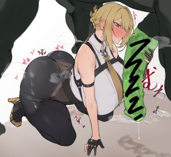 1girl animal_penis ass aster_crowley bare_shoulders bestiality black_gloves black_pants blonde_hair blush breasts censored chest_harness choker collared_shirt commentary earrings elbow_gloves english_commentary erection ethereal_(zenless_zone_zero) evelyn_chevalier gloves green_penis hair_ornament harness high-waist_pants high_heels highres horse horse_penis huge_breasts huge_penis jewelry medium_hair necktie pants penis purple_eyes shirt sleeveless sleeveless_shirt squatting thick_thighs thighs tight_clothes tight_pants white_shirt zenless_zone_zero