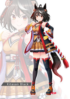 1girl absurdres ahoge animal_ears bare_shoulders black_gem black_hair black_thighhighs blush breasts chanchanko_(clothes) character_name cleavage cleavage_cutout closed_mouth clothing_cutout commentary_request detached_sleeves full_body gem hair_between_eyes hair_ornament highres horse_ears horse_girl horse_tail kitasan_black_(crowning_ooban)_(umamusume) kitasan_black_(umamusume) konsu_(konsu1182da) kouhaku_nawa looking_at_viewer medium_breasts multicolored_hair red_eyes rope sandals shimenawa short_hair simple_background smile streaked_hair tail thighhighs umamusume white_background white_hair zettai_ryouiki zoom_layer