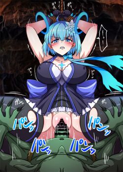 1boy 1girl ahoge aqua_hair arms_up bar_censor bdsm black_leggings blue_bow blue_dress blue_eyes blue_gloves blue_hair blush bondage bound bound_wrists bow breasts c.i.e.l_(fate) cave censored ciel_(tsukihime) cleavage clenched_teeth colored_skin cowgirl_position dress fate/grand_order fate_(series) female_focus fingernails girl_on_top gloves goblin green_skin indoors leggings long_fingernails no_panties penis rape restrained rope sex short_hair spread_legs standing star_ciel_(fate) straddling teeth torn tsukihime vaginal wrists_tied_together yagami_(mukage)