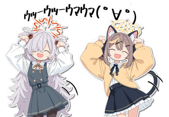 2girls animal_ears blue_archive caramelldansen closed_eyes commentary_request dress grey_hair hair_ornament hair_over_one_eye halo kanoe_(blue_archive) long_hair long_sleeves multiple_girls mutsuse red_halo rena_(blue_archive) shirt tail white_shirt yellow_halo