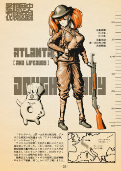 1girl 1other alternate_costume atlanta_(kancolle) backpack bag brodie_helmet brown_hair brown_jacket brown_pants character_name choufu_shimin combat_helmet enemy_lifebuoy_(kancolle) gun helmet holding holding_gun holding_weapon jacket kantai_collection long_hair long_sleeves map military military_uniform pants pump_action shotgun standing translation_request two_side_up weapon winchester_model_1897 world_war_i