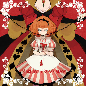 2girls alice_(alice_in_wonderland) alice&#039;s_adventures_in_wonderland bad_id bad_pixiv_id blue_eyes bow breasts bridal_gauntlets cleavage clubs diamond_(shape) diamonds dress hair_bow head_out_of_frame heart l_hakase medium_breasts multiple_girls orange_hair paint paintbrush plant puffy_sleeves queen_of_hearts_(alice_in_wonderland) romaji_text short_hair short_sleeves spade thorns vines