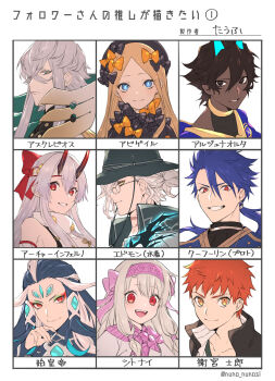 abigail_williams_(fate) abigail_williams_(first_ascension)_(fate) absurdres ainu_clothes arjuna_(fate) arjuna_alter_(fate) arjuna_alter_(third_ascension)_(fate) asclepius_(fate) asclepius_(third_ascension)_(fate) black_bow black_hat black_jacket blonde_hair blue_hair blue_horns bow breasts commentary_request cu_chulainn_(fate) cu_chulainn_(fate/prototype) dark-skinned_male dark_skin earrings edmond_dantes_(fate) edmond_dantes_(monte_cristo_selection)_(fate) emiya_shirou eyeliner fate/grand_order fate/stay_night fate_(series) followers_favorite_challenge frown glasses green_eyeliner green_hat grin hair_bow hair_tubes hairband hat highres horns jacket jewelry makeup medium_breasts multicolored_hair multiple_drawing_challenge oni orange_bow orange_eyes orange_hair pink_hairband ponytail red_eyeliner red_eyes red_hair round_eyewear shi_huang_di_(fate) sideboob sitonai_(fate) smile tofu_(bean359) tomoe_gozen_(fate) tomoe_gozen_(third_ascension)_(fate) translation_request two-tone_hair very_dark_skin white_hair yellow_eyes