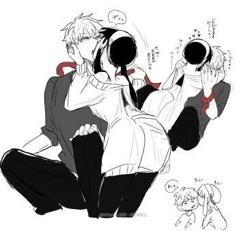 1boy 1girl 646nacho biting biting_cheek black_hair black_pants black_pantyhose blush breasts commentary_request couple dress grey_sweater hair_between_eyes hand_on_another's_cheek hand_on_another's_face hetero highres kiss long_hair medium_breasts off-shoulder_dress off_shoulder open_mouth pants pantyhose red_ribbon ribbon short_hair sidelocks sketch spy_x_family sweater twilight_(spy_x_family) updo white_background white_dress white_hair yor_briar