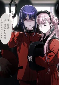 1boy 1girl bag black_bow black_hairband black_headband bow brother_and_sister chikan closed_eyes closed_mouth eyebrows eyelashes grabbing_another's_ass groping hair_between_eyes hairband hand_up headband highres holding holding_bag japanese_text kikinotmi matching_outfits molestation pink_hair purple_hair red_skirt siblings skirt the_hundred_line_-last_defense_academy- train_interior translation_request tsukumo_ima tsukumo_kako twins