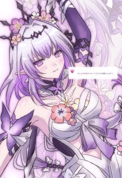 1girl arm_up bare_shoulders black_bow black_tiara blush bow breasts butterfly_earrings castorice_(honkai:_star_rail) choker closed_mouth commentary dress earrings elbow_gloves flower gloves hair_bow hair_flower hair_intakes hair_ornament highres honkai:_star_rail honkai_(series) jewelry l0ver_t_t long_hair looking_at_viewer medium_breasts pointy_ears purple_eyes purple_gloves purple_hair request_inset sidelocks simple_background solo strapless strapless_dress symbol-only_commentary tiara upper_body white_background white_dress zoom_layer