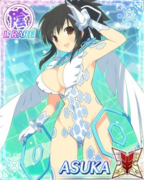 1girl :d arm_up asuka_(senran_kagura) border breasts brown_eyes brown_hair card_(medium) character_name cleavage covered_navel floating floating_object game_cg gloves gluteal_fold hair_ribbon large_breasts long_hair looking_at_viewer official_art open_mouth ponytail revealing_clothes ribbon scarf senran_kagura senran_kagura_new_wave short_ponytail smile solo third-party_source white_gloves white_ribbon white_scarf yaegashi_nan