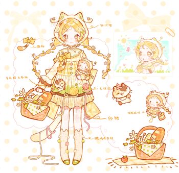 1girl :3 :o absurdres animal_hat baguette bai_yang_zi basket blonde_hair blush_stickers braid bread cat cat_girl cat_hat cat_tail chibi closed_mouth commission dress food full_body green_shoes hair_ornament hairclip hat highres holding holding_basket long_hair long_sleeves looking_at_viewer multiple_views open_mouth original parallel_hairclips parted_bangs shoes socks standing straight-on tail twin_braids white_hat yellow_dress yellow_socks