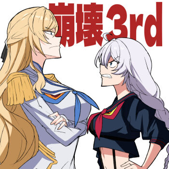 2girls ahoge black_serafuku blonde_hair blue_eyes breasts copyright_name cosplay crossed_arms durandal_(honkai_impact) honkai_(series) honkai_impact_3rd junketsu kiana_kaslana kill_la_kill kiryuuin_satsuki kiryuuin_satsuki_(cosplay) large_breasts long_hair looking_at_another matoi_ryuuko matoi_ryuuko_(cosplay) midriff multiple_girls nabeiro_kin navel school_uniform senketsu serafuku simple_background very_long_hair white_background white_hair white_serafuku