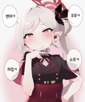 Rule 34 | 1girl, absurdres, black jacket, blue archive, blush, commentary request, commission, cropped jacket, dammit, flower, grin, hair flower, hair ornament, halo, hand on own hip, highres, jacket, korean commentary, korean text, long hair, looking at viewer, mutsuki (blue archive), pointy ears, red eyes, red halo, second-party source, side ponytail, slit pupils, smile, solo, speech bubble, translation request, upper body, white hair