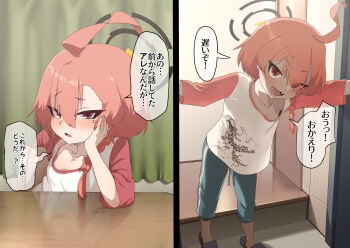 1girl ahoge blue_archive blue_pants braid commentary_request fuka_(kantoku) halo hand_on_own_cheek hand_on_own_face highres huge_ahoge indoors jewelry looking_at_viewer mole mole_under_eye neru_(blue_archive) pants pink_hair purple_slippers raglan_sleeves red_eyes ring shirt short_hair single_braid slippers standing t-shirt translation_request upper_body white_shirt