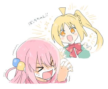 >_< 2girls :d ahoge backlighting blonde_hair blush_stickers bocchi_the_rock! bow bowtie commentary cropped_torso cube_hair_ornament gotoh_hitori hair_between_eyes hair_ornament hands_up highres ijichi_nijika long_hair looking_at_another multiple_girls mydandeliongirl one_side_up open_mouth orange_eyes pink_hair portrait red_bow red_bowtie shading_eyes side_ponytail sidelocks simple_background smile sparkle translated trembling untranslatable_commentary v-shaped_eyebrows white_background wide-eyed