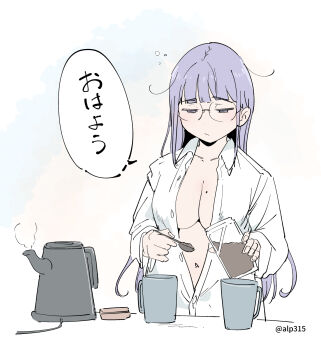 1girl alp breasts coffee_mug collared_shirt cup glasses highres holding holding_spoon large_breasts long_hair messy_hair miyoshi_(alp) mole mole_on_breast morning mug navel original partially_unbuttoned purple_eyes purple_hair shirt simple_background solo speech_bubble spoon translated twitter_username white_shirt
