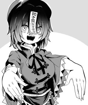 1girl akimaki_yuu_(style) amakaze16 bags_under_eyes breasts chinese_clothes commentary_request fingernails foul_detective_satori hat hat_ornament highres jiangshi lace-trimmed_sleeves lace_trim looking_at_viewer medium_breasts miyako_yoshika neck_ribbon newsboy_cap ofuda open_mouth outstretched_arms parody ribbon sharp_teeth short_sleeves solo star_(symbol) star_hat_ornament style_parody tangzhuang teeth touhou upper_body wide_sleeves zombie_pose