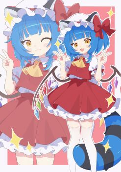 1girl :3 ;3 animal_ears animated animated_gif ascot between_legs blue_hair blush blush_stickers bow chromashift closed_mouth commentary commission cosplay cowboy_shot double_v english_commentary eyelashes flandre_scarlet flandre_scarlet_(cosplay) hat highres looping_animation masakamea one_eye_closed open_mouth outline poko_rakun puffy_short_sleeves puffy_sleeves raccoon_ears raccoon_girl raccoon_tail red_bow red_skirt red_vest second-party_source shirt short_hair short_sleeves skirt smile solo sparkle tail tail_between_legs touhou v vest virtual_youtuber white_hat white_outline white_shirt wings yellow_ascot yellow_eyes zoom_layer