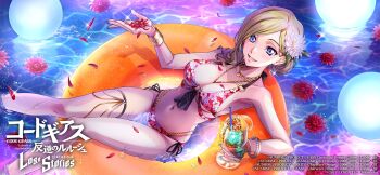 1girl alternate_costume bikini blonde_hair blue_eyes bracelet breasts cleavage code_geass code_geass:_lost_stories curvy highres innertube jewelry large_breasts looking_at_viewer midriff milly_ashford necklace night official_alternate_costume official_art solo swim_ring swimsuit thong thong_bikini underboob water wide_hips