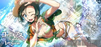 1girl bikini black_hair blue_eyes code_geass code_geass:_lost_stories code_geass:_soubou_no_oz hat highres sherpaz short_shorts shorts smile sokkia swimsuit water_drop