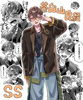 1boy :d ^^^ adam's_apple aegyo_sal arm_at_side arm_up bag black_shirt blood blue_jumpsuit bracelet brown_jacket buttons character_name chibi chibi_inset commentary_request cowboy_shot ear_cuffs earrings fingernails hand_up highres holding holding_bag hypnosis_mic hypnosis_mic:_rule_the_stage jacket jewelry jumpsuit jumpsuit_around_waist leather leather_jacket looking_ahead looking_at_viewer male_focus mole mole_under_eye multiple_earrings multiple_necklaces multiple_views necklace nosebleed notice_lines open_clothes open_jacket open_mouth open_shirt orange-tinted_eyewear outline peanut_mouth pinstripe_pattern pointing pointing_at_self print_shirt raised_inner_eyebrows rectangular_mouth ring round_eyewear sakiyama_yoshitsune salute shirt sleeve_cuffs small_sweatdrop smile smiley_face speech_bubble straight_hair sunglasses tareme teeth tinted_eyewear tongue tongue_out translation_request trembling upper_teeth_only v-shaped_eyebrows white_background white_outline yellow_trim yooo_butai zipper