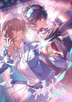 2boys akechi_gorou alternate_costume amamiya_ren black_eyes black_gloves black_hair black_jacket blue_jacket blue_pants blurry blurry_background brown_hair commentary cowboy_shot dutch_angle eyewear_on_head finger_gun fingerless_gloves gloves goggles grin hair_between_eyes hat headset heart highres idol jacket long_sleeves looking_at_another male_focus metoerwarrior multiple_boys one_eye_closed open_clothes open_jacket pants persona persona_5 red_eyes ribbon shirt short_hair smile stage translation_request white_hat white_ribbon white_shirt
