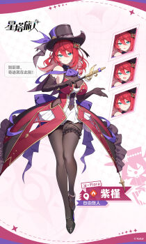 Rule 34 | >:(, 1girl, :d, aqua eyes, ascot, back bow, bare shoulders, black gloves, black hat, black pantyhose, black shoes, bow, breasts, character name, chinese commentary, chinese text, cleavage, closed mouth, colored inner hair, commentary request, copyright name, copyright notice, dress, elbow gloves, flora (stella sora), frilled dress, frilled thigh strap, frills, frown, full body, gloves, hair between eyes, hat, high heels, highres, holding, holding wand, large breasts, long hair, multicolored hair, multiple expressions, multiple views, official art, open mouth, pantyhose, pink hair, purple ascot, purple bow, red dress, red hair, see-through cleavage, see-through clothes, shoes, short dress, showgirl skirt, sleeveless, sleeveless dress, smile, speech bubble, stella sora, sweatdrop, thigh strap, top hat, translation request, v-shaped eyebrows, wand, white dress