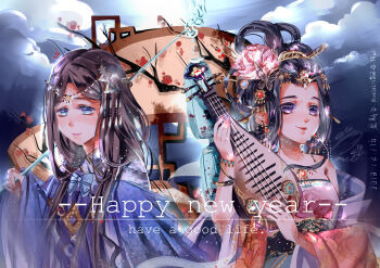 2girls absurdres backlighting bare_shoulders beads black_hair blue_bow blue_bowtie blue_eyes blue_hanfu blue_sky bow bowtie branch butterfly_hair_ornament carrying_over_shoulder character_request check_character chinese_clothes chinese_hairpin closed_mouth cloud commentary_request dated dress earrings english_text eyelashes floral_print flower forehead gem gold_necklace hair_flower hair_ornament hair_rings hair_tubes hanfu happy_new_year highres holding holding_instrument instrument jewelry lattice light_particles lipstick lotus makeup miracle_nikki mixed-language_commentary moonlight multiple_girls muriel_miaoke necklace new_year night nikki_(series) outdoors painttool_sai_(medium) pink_dress pink_flower pink_lips pipa_(instrument) plum_blossoms print_robe purple_eyes red_flower red_gemstone red_lips red_robe robe short_hair_with_long_locks sidelocks signature sky sleeves_past_wrists smile strapless strapless_dress stylist_(nikki) upper_body