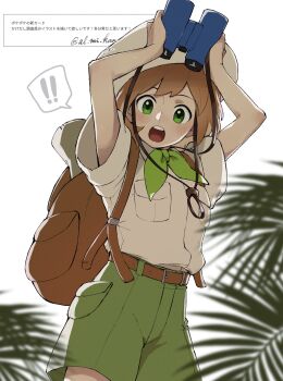 Rule 34 | !, 1boy, :d, :o, arms up, backpack, bag, belt, binoculars, breast pocket, brown bag, brown belt, brown hair, budding expeditioner (pokemon), commentary request, green eyes, green shorts, hat, highres, holding, holding binoculars, looking down, male focus, mocollie, nintendo, open mouth, pocket, pokemon, pokemon tcg, pokemon tcg pocket, shirt, short hair, short sleeves, shorts, smile, solo, spoken exclamation mark, teeth, tongue, upper teeth only, white background