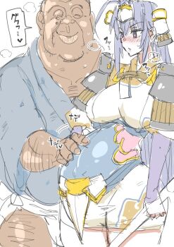 1girl breasts large_breasts pregnant rance_(series) saber_ntrok sengoku_rance translation_request ugly_bastard