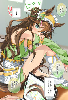 1boy 1girl alternate_costume animal_ears apron arm_warmers belt blue_eyes blush breasts brown_hair cleavage closed_mouth commentary_request computer frilled_apron frills green_arm_warmers green_shirt green_shorts hair_between_eyes hair_bun hair_ornament hair_ribbon hairclip headdress horse_ears horse_girl horse_tail knee_up knees_up laptop leg_warmers legs long_hair looking_at_viewer maid maid_apron maid_headdress mr._c.b._(umamusume) ribbon shirt shoes shorts sitting sleeveless sleeveless_shirt smile solo solo_focus speech_bubble tail taromarun trainer_(umamusume) translation_request umamusume unconventional_maid white_leg_warmers