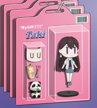 Rule 34 | 1boy, 1girl, bang dream!, bang dream! it's mygo!!!!!, black hair, blue skirt, character doll, chinese commentary, chromatic aberration, commentary request, commission, doll, drink carton, drumsticks, earrings, highres, jacket, jewelry, long hair, nlarou, open clothes, open jacket, panda, purple eyes, second-party source, shiina taki, skirt, solo, white jacket, | |