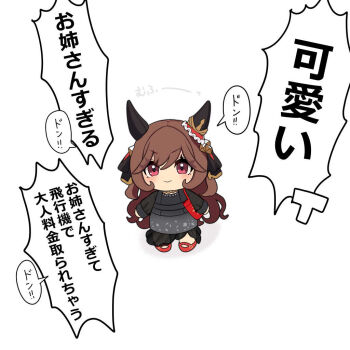 1girl 1other animal_ears bag black_dress blush brown_hair chibi closed_mouth dress ear_covers ear_ornament gentildonna_(umamusume) hair_between_eyes hair_ornament heart-shaped_ornament heart_ear_ornament horse_ears horse_girl long_hair long_sleeves looking_at_viewer nieto_tokage red_eyes shoulder_bag smile speech_bubble t-head_trainer_(umamusume) trainer_(umamusume) umamusume very_long_hair