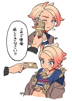 1boy 1other akari-chan_(e) banknote blonde_hair blue_eyes blue_shirt brown_jacket disembodied_hand gradient_hair highres holding holding_money jacket male_focus money multicolored_hair multiple_views nintendo one_eye_closed open_clothes open_jacket pink_hair pokemon pokemon_legends:_z-a shirt simple_background speech_bubble translation_request tucked_money two-tone_hair urbain_(pokemon) white_background