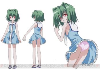 Rule 34 | 1girl, ass, green hair, official art, omamori himari, red eyes, shizuku (omamori himari), skirt, source request