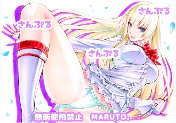 1girl artist_name blonde_hair blue_eyes blue_panties blue_petals breasts dress emilie_de_rochefort female_focus frilled_panties frills lili_(tekken) long_hair looking_at_viewer marker_(medium) maruto_(marutohonpo) medium_breasts panties pantyshot simple_background smile solo standing standing_on_one_leg tekken traditional_media underwear watermark white_background white_dress