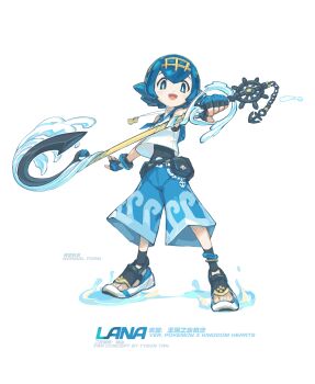 1girl 2023 absurdres anchor_symbol anklet belt blue_eyes blue_hair blue_sailor_collar bracelet breasts chinese_commentary commentary competition_swimsuit crop_top crossover downturned_eyes english_commentary fingerless_gloves gloves helm helmet highres holding holding_sword holding_weapon jewelry keyblade kingdom_hearts krita_(medium) lana_(pokemon) looking_at_viewer looking_down multiple_crossover nintendo one-piece_swimsuit pants pendant pokemon pokemon_sm raised_inner_eyebrows sailor sailor_collar sandals shirt short_hair signature simple_background sleeveless sleeveless_shirt small_breasts swimsuit swimsuit_under_clothes sword tyson_tan waist_bag weapon