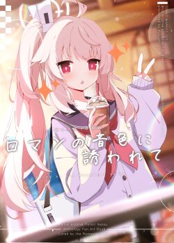 1girl ahoge ayahosiyuki black_sailor_collar blue_archive cardigan chestnut_mouth commentary_request cover cover_page cup disposable_cup dutch_angle frappuccino highres long_hair looking_at_viewer milkshake natsu_(blue_archive) neckerchief open_mouth pink_hair red_eyes red_neckerchief riot_shield sailor_collar school_uniform shield solo translation_request upper_body v white_cardigan