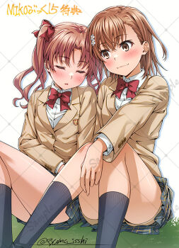 Rule 34 | 2girls, blazer, bow, bowtie, brown eyes, brown hair, commentary request, isshi pyuma, jacket, misaka mikoto, multiple girls, plaid clothes, plaid skirt, red bow, red bowtie, sample watermark, school uniform, shirai kuroko, skirt, socks, toaru kagaku no railgun, toaru majutsu no index, tokiwadai school uniform, twintails, watermark, watermark grid, winter uniform