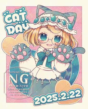 Rule 34 | 1girl, :3, :d, animal hands, animal hat, aqua bow, aqua bowtie, aqua eyes, aqua skirt, blonde hair, bob cut, border, borrowed clothes, bow, bowtie, cat day, cat girl, cat hat, cat paws, cat tail, commentary request, cowboy shot, dated, hat, helena adams, helena adams (architect), highres, identity v, light blush, looking at viewer, naib subedar, naib subedar (cheshire cat), official alternate costume, open mouth, puffy sleeves, shirt, skirt, smile, solo, tail, watermark, white border, white shirt, yunoichi-hoshiduki