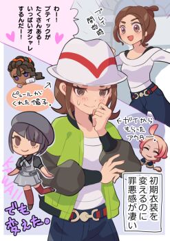 1girl 2boys alternate_costume alternate_hair_color alternate_hairstyle black_hair black_shirt blonde_hair blue_eyes blush breasts brown_eyes brown_hair brown_jacket closed_eyes closed_mouth commentary_request dark-skinned_male dark_skin dress green_jacket grey_dress grin harmony_(pokemon) hat jacket long_sleeves mizuiro123 multiple_boys naveen_(pokemon) nintendo open_clothes open_jacket open_mouth pants pokemon pokemon_legends:_z-a red_thighhighs shirt shoes short_hair smile speech_bubble striped_hat sweater thighhighs translation_request urbain_(pokemon) white_hat white_shirt white_sweater