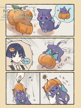 1boy animal animalization arrow_(symbol) black_eyes black_hair black_nails black_overalls blunt_ends casual cat cat_hair_ornament contemporary english_text eyeliner eyeshadow feathers genshin_impact hair_ornament halloween halloween_costume highres holding holding_animal holding_cat makeup male_focus mixed-language_text official_alternate_costume open_mouth overalls person_and_animalization pom_pom_(clothes) pulling pumpkin_hat purple_cat red_eyeliner red_eyeshadow scaramouche_(cat)_(genshin_impact) scaramouche_(genshin_impact) shirt snow20200 speech_bubble squiggle sweat tsurime twitter_username undershirt wanderer_(genshin_impact) watermark white_mouth white_shirt wispy_bangs yellow_feathers