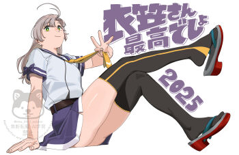 1girl 2025 antenna_hair black_thighhighs full_body green_eyes grey_hair highres kantai_collection kinugasa_(kancolle) kinugasa_kai_ni_(kancolle) long_hair neckerchief ojipon purple_sailor_collar purple_skirt sailor_collar sailor_shirt sandals school_uniform serafuku shirt short_sleeves simple_background sitting skirt smile solo thighhighs translation_request watermark white_background yellow_neckerchief