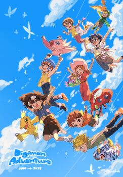 3girls 5boys absurdres angemon belt birdramon blonde_hair blue_eyes blue_sky brother_and_sister brown_belt bug butterfly child denim digimon digimon_(creature) digimon_adventure dress garurumon glasses greymon highres ikkakumon insect ishida_yamato izumi_koshiro jeans kabuterimon kido_jo multiple_boys multiple_girls navel pants pixiv_user_(44536852) red_dress siblings sky tachikawa_mimi tailmon takaishi_takeru takenouchi_sora togemon yagami_hikari yagami_taichi