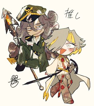 Rule 34 | 2girls, :d, ahab (project moon), armor, badge, belt, black footwear, blonde hair, blood, blood on clothes, bloody tears, boots, cape, collared shirt, commentary request, fang, gauntlets, green jacket, grey eyes, grey hair, harpoon, hat, high collar, holding, holding smoking pipe, holding sword, holding weapon, jacket, kromer (project moon), limbus company, long hair, military hat, military jacket, military uniform, multicolored hair, multiple girls, old, old woman, open clothes, open jacket, open mouth, peg leg, project moon, sharp teeth, shirt, short hair, simple background, single gauntlet, smile, smoking pipe, star (symbol), surumenabe, sword, teeth, very long hair, wavy hair, wax seal, weapon, white background, white cape, white shirt, zweihander