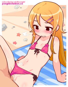 1boy 1girl bare_legs beach bikini blonde_hair blush border breasts brown_eyes censored clothed_sex clothing_aside cum cum_in_pussy flat_chest hair_ornament hairclip kousaka_kirino loli long_hair midriff mosaic_censoring navel ore_no_imouto_ga_konna_ni_kawaii_wake_ga_nai panties panties_aside penis pink_bikini pongldr pubic_hair pussy self-upload sex simple_background size_difference small_breasts solo_focus spread_legs swimsuit thighs towel trembling underwear vaginal white_border