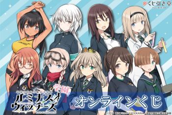 Rule 34 | 6+girls, aila paivikki linnamaa, black hair, black jacket, black shirt, blonde hair, blue eyes, braid, breasts, brown eyes, brown hair, camera, coat, collarbone, commentary request, dark-skinned female, dark skin, eleonore giovanna gassion, glasses, goggles, goggles on head, hair over one eye, hairband, hat, holding, holding camera, jacket, joanna elizabeth stafford, large breasts, long hair, luminous witches, lyudmila andreyevna ruslanova, manaia matawhaura hato, maria magdalena dietrich, medium breasts, multiple girls, necktie, official alternate costume, official art, open mouth, ponytail, red eyes, red hair, red scarf, scarf, school uniform, shibuya inori, shimada fumikane, shirt, short hair, shorts, smile, sports bra, standing, sylvie cariello, test tube, translation request, twin braids, very dark skin, virginia robertson, white coat, white hair, white shirt, world witches series, yellow eyes