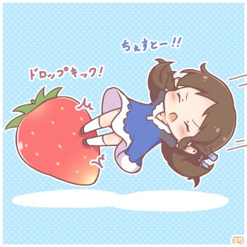 1girl ^^^ black_shoes blue_background blue_dress blush closed_eyes collarbone commentary_request dress dropkick floating_hair flying_kick food fruit idolmaster idolmaster_cinderella_girls kicking long_hair mini_person minigirl mitarashi_neko motion_lines open_mouth polka_dot polka_dot_background shadow shoes socks solo speed_lines strawberry tachibana_arisu translation_request very_long_hair white_socks