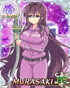 1girl arm_under_breasts belt black_belt black_ribbon border breasts card_(medium) character_name closed_mouth dot_mouth game_cg hair_ribbon holding holding_hose hose jumpsuit large_breasts long_hair murasaki_(senran_kagura) official_art partially_shaded_face proton_pack purple_eyes purple_hair purple_jumpsuit ribbon senran_kagura senran_kagura_new_wave solo third-party_source very_long_hair wavy_hair