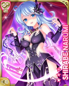 1girl black_dress blue_eyes blue_hair card_(medium) character_name conductor_baton curtains diamond dress elbow_sleeve feathers female_focus flower garter_straps girlfriend_(kari) hair_ornament holding instrument long_hair magical_girl matching_hair/eyes narumi_shirabe official_art open_mouth purple_background qp:flapper rose smile solo sparkle standing trumpet violin