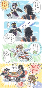 ... 1girl 4koma age_difference ahoge ancient_greek_clothes angel angel_wings arm_tattoo armlet belt black_hair blue_halo bracer brown_belt brown_hair brown_sandals burger chair chibi chibi_inset clenched_hands comic cup dark_pit disposable_cup drink drinking_straw eating fast_food feathered_wings food full_body gold_armlet gold_thighlet greco-roman_clothes green_hair grey_wings halo height_difference highres holding holding_burger holding_drink holding_food hungry inset jewelry kid_icarus kid_icarus_uprising laurel_crown looking_back magnus_(kid_icarus) mature_male medium_hair nintendo nopepe notched_speech_bubble on_chair palutena pit_(kid_icarus) purple_trim sandals scarf short_hair shoulder_tattoo sidelocks sitting small_sweatdrop smile speech_bubble speech_bubble_across_border stomach_growling table tattoo thighlet translation_request v-shaped_eyebrows white_scarf white_wings wings
